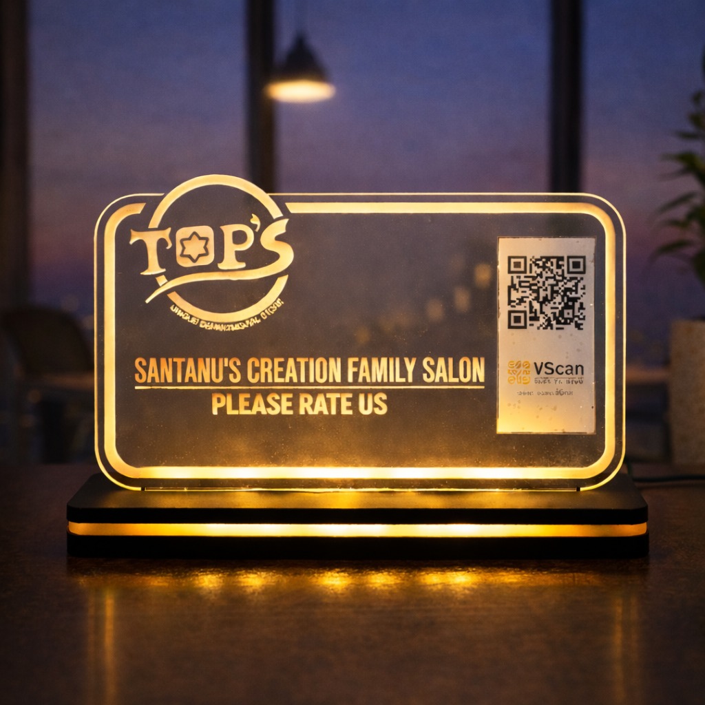 VScan Profile / Resume QR